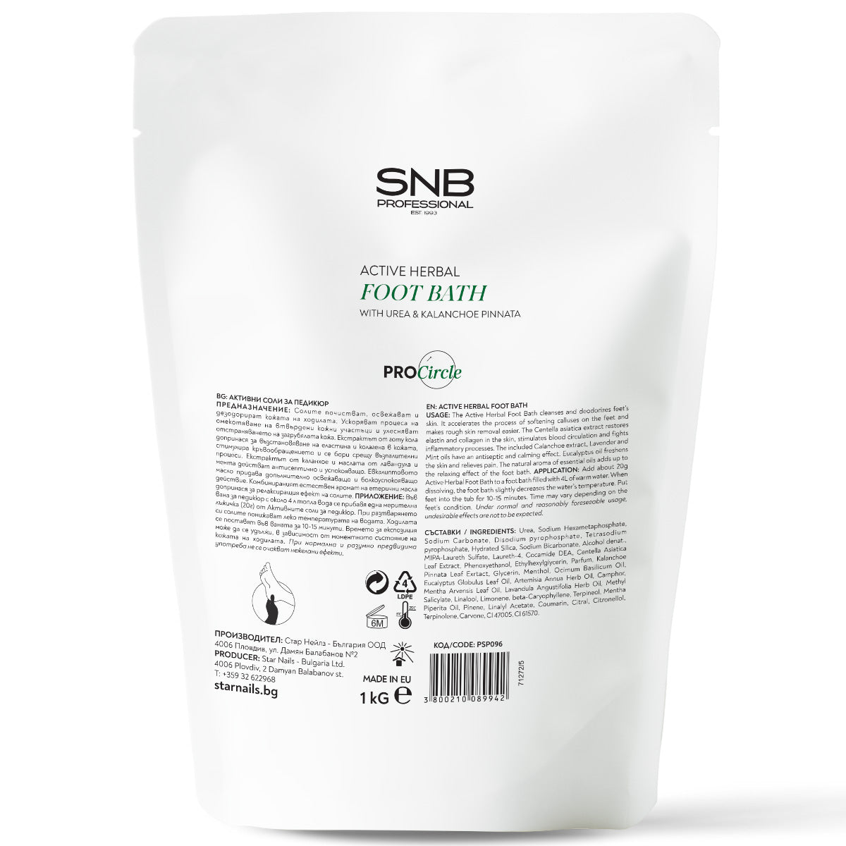 FOOT BATH SNB 1KG